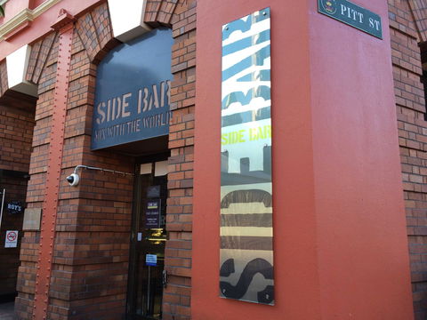 Side Bar - C Tourism 0