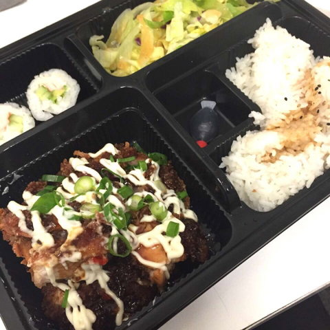 Zushibento Joondalup - C Tourism 0