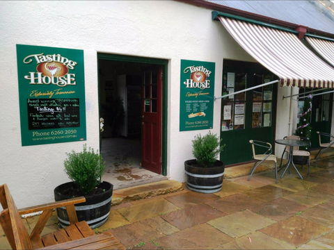 Richmond Tasting House - C Tourism 0