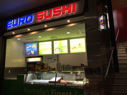 Euro Sushi - Surfers Paradise - C Tourism 0