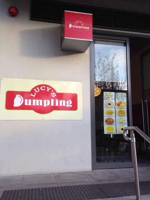 Lucy's Dumpling - C Tourism 0
