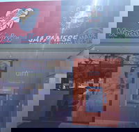 O'Ba-San Sushi Takeaway - Como