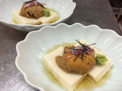 You Japanese - C Tourism 0