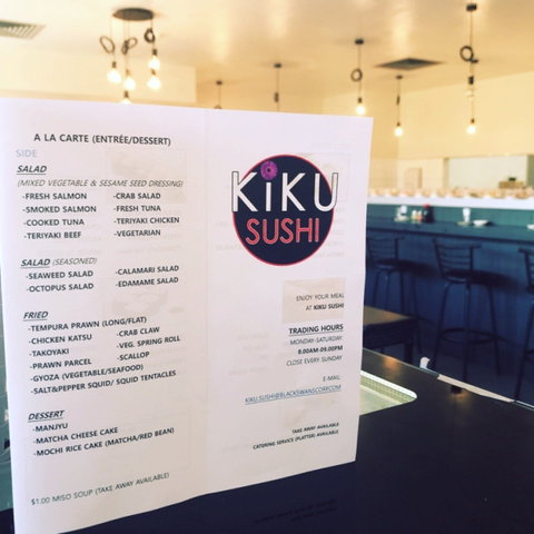 Kiku Sushi - C Tourism 0
