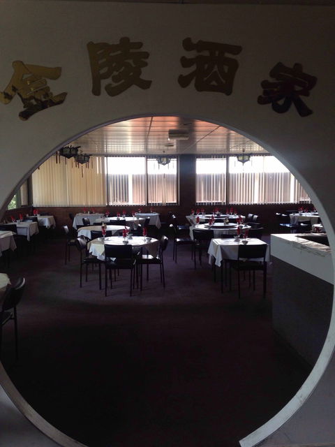 Kum Ling - C Tourism 0