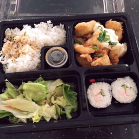 Zushi Bento Carousel - Cannington - C Tourism 0