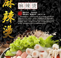 Fresh and Hot - Ma La Tang - Wolli Creek - C Tourism