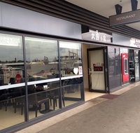 Flavor Wolli Creek - C Tourism