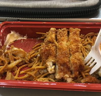 Zushibento - Floreat - C Tourism