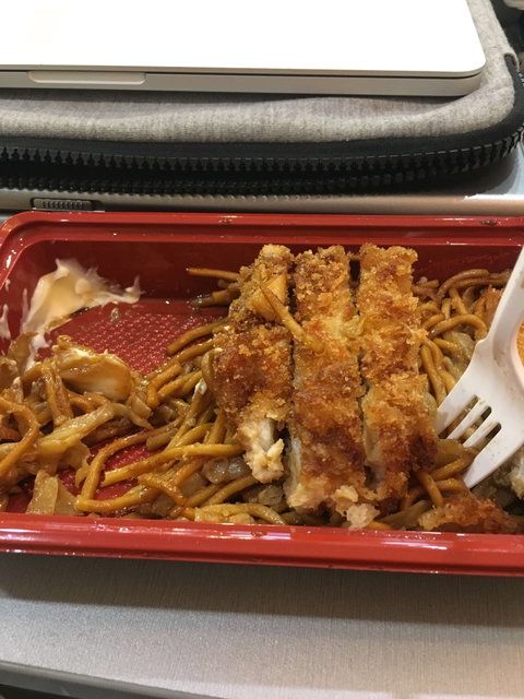 Zushibento - Floreat - C Tourism 0