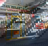 The Gallery - Sheraton Grand Sydney Hyde Park - C Tourism