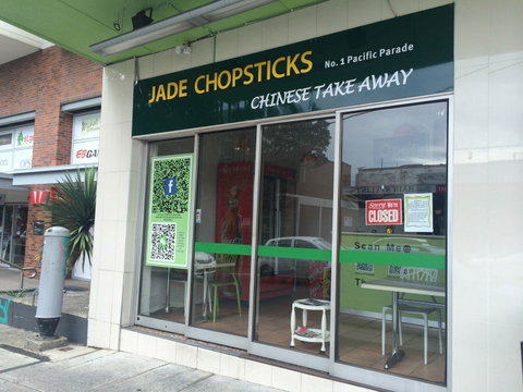 Jade Chopsticks - C Tourism 0