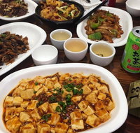 Shanghai Fried Dumpling - C Tourism