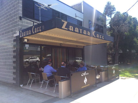 Zaatar Cafe - C Tourism 0