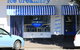 Frost Bite Stone Cold Ice Creamery - thumb 2