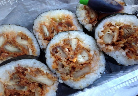 Mikasa Sushi Joondalup - C Tourism 0