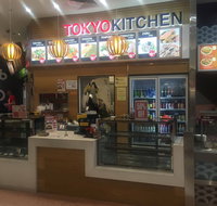 Tokyo Kitchen - C Tourism