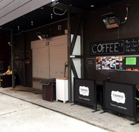 Coffee Lane - C Tourism