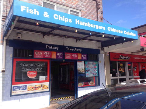 Putney Take-Away - C Tourism 0