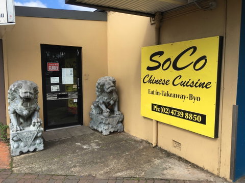 SoCo Cuisine - C Tourism 0