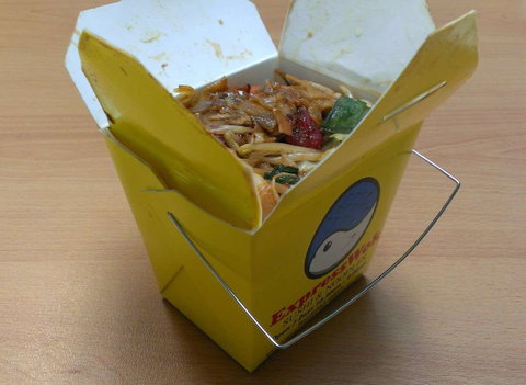 Express Wok - C Tourism 0