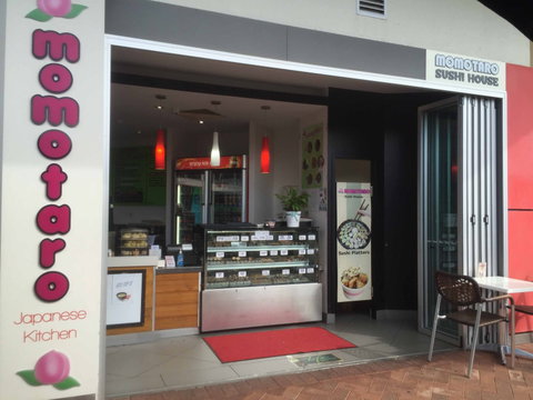Momotaro Sushi House - C Tourism 0