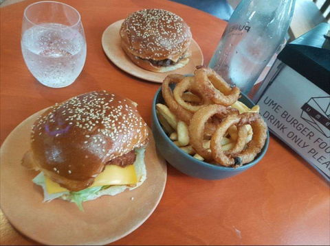 Ume Burger - Barangaroo - C Tourism 0