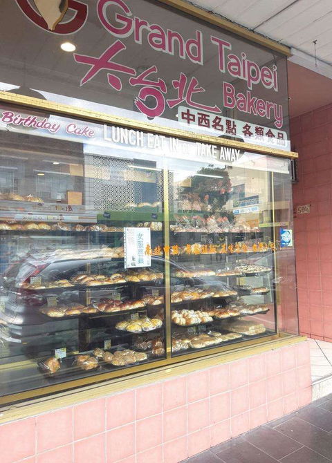 Grand Taipei Bakery - C Tourism 0