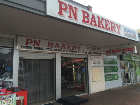 PN Bakery - C Tourism 0