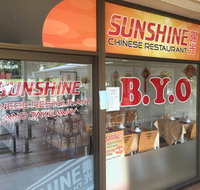 Sunshine Chinese Restaurant - C Tourism
