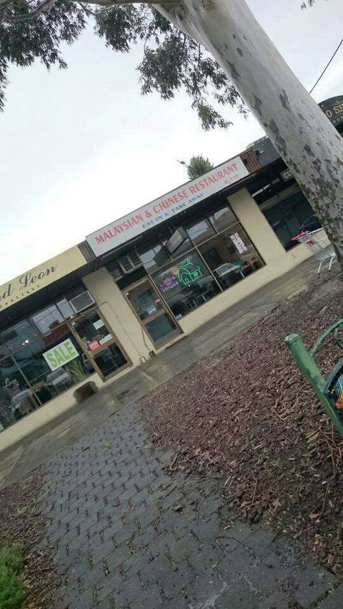 Little House - C Tourism 0