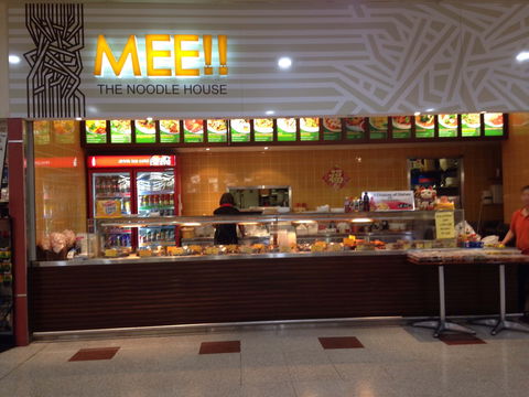 Mee!! - C Tourism 0