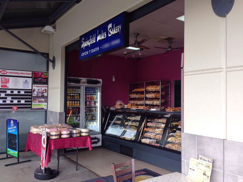 Springfield Lakes Bakery - C Tourism 0