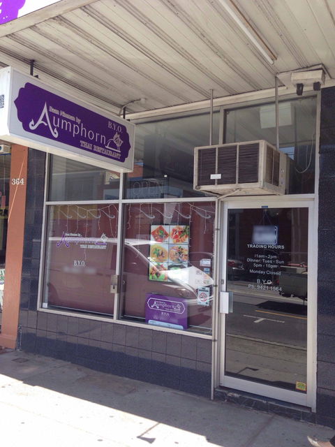 Bann Nimman By Aumphorn - C Tourism 0