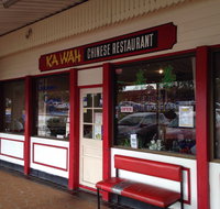 Ka Wah Chinese Restaurant - C Tourism