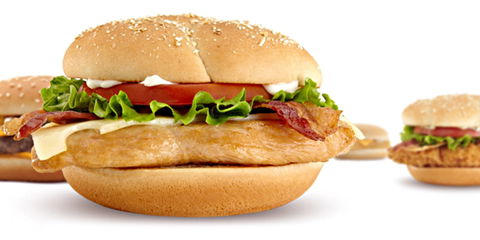McDonald's - Lismore - C Tourism 0