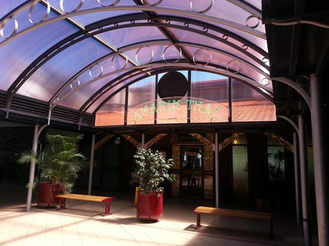 Amarin Thai Restaurant - C Tourism 0