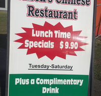 Nelsons Chinese Restaurant - C Tourism