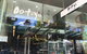 Ootoya Japanese Sushi Bar - thumb 0