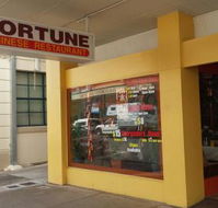 Fortune Chinese Restaurant - C Tourism