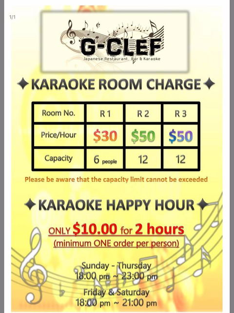 G-Clef Japanese Restaurant, Bar & Karaoke - C Tourism 2