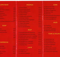 Panda House Chinese Restaurant - C Tourism
