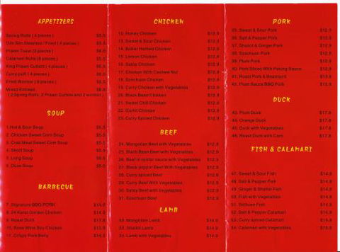 Panda House Chinese Restaurant - C Tourism 0