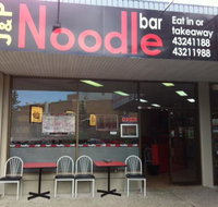 J  P Noodle Bar - C Tourism