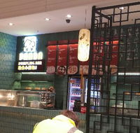 Panda Dumpling - C Tourism