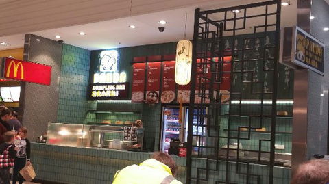 Panda Dumpling - C Tourism 0