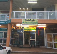 Rajshahi Indian Restaurant - C Tourism