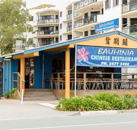 Bauhinia Chinese Restaurant - C Tourism