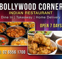 Bollywood Corner Indian Restaurant - C Tourism
