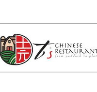 T's Chinese Restaurant - C Tourism